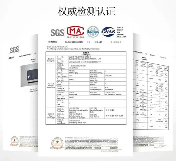 毛呢布料雙色雙面毛呢面料