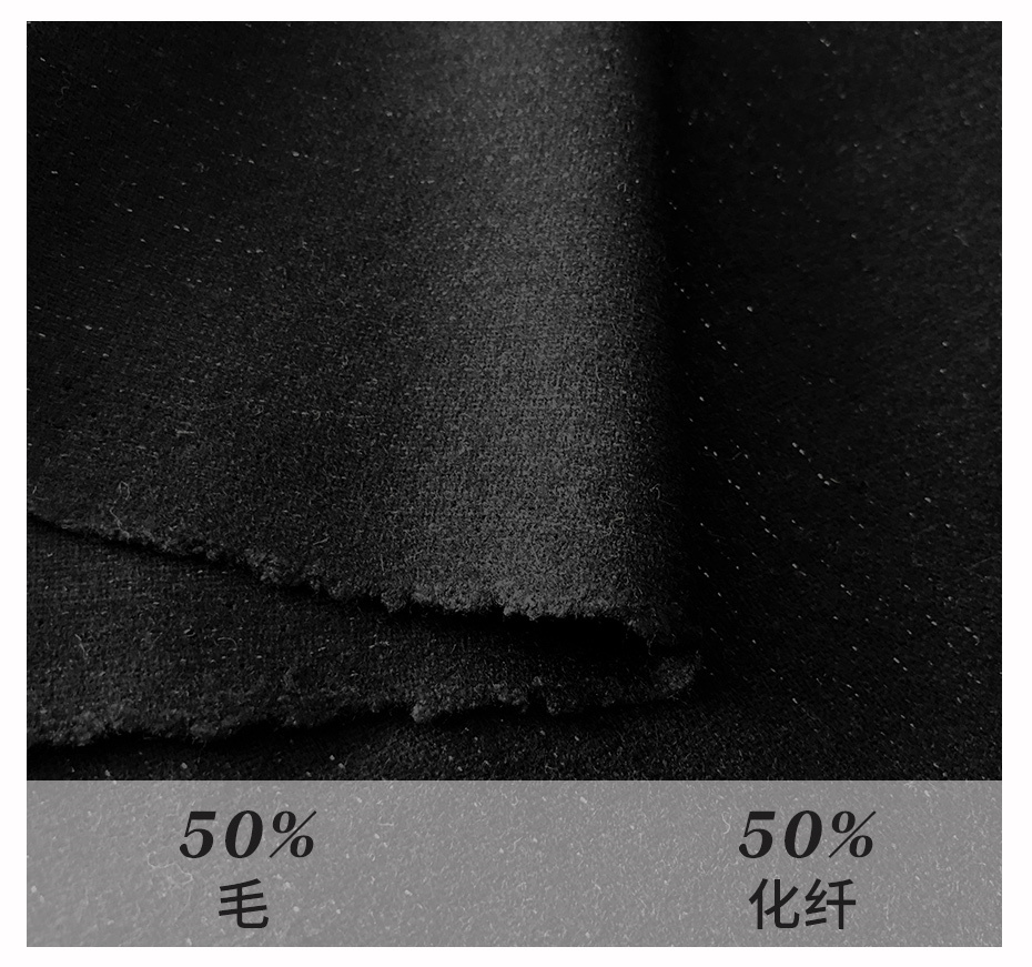 法蘭呢面料78