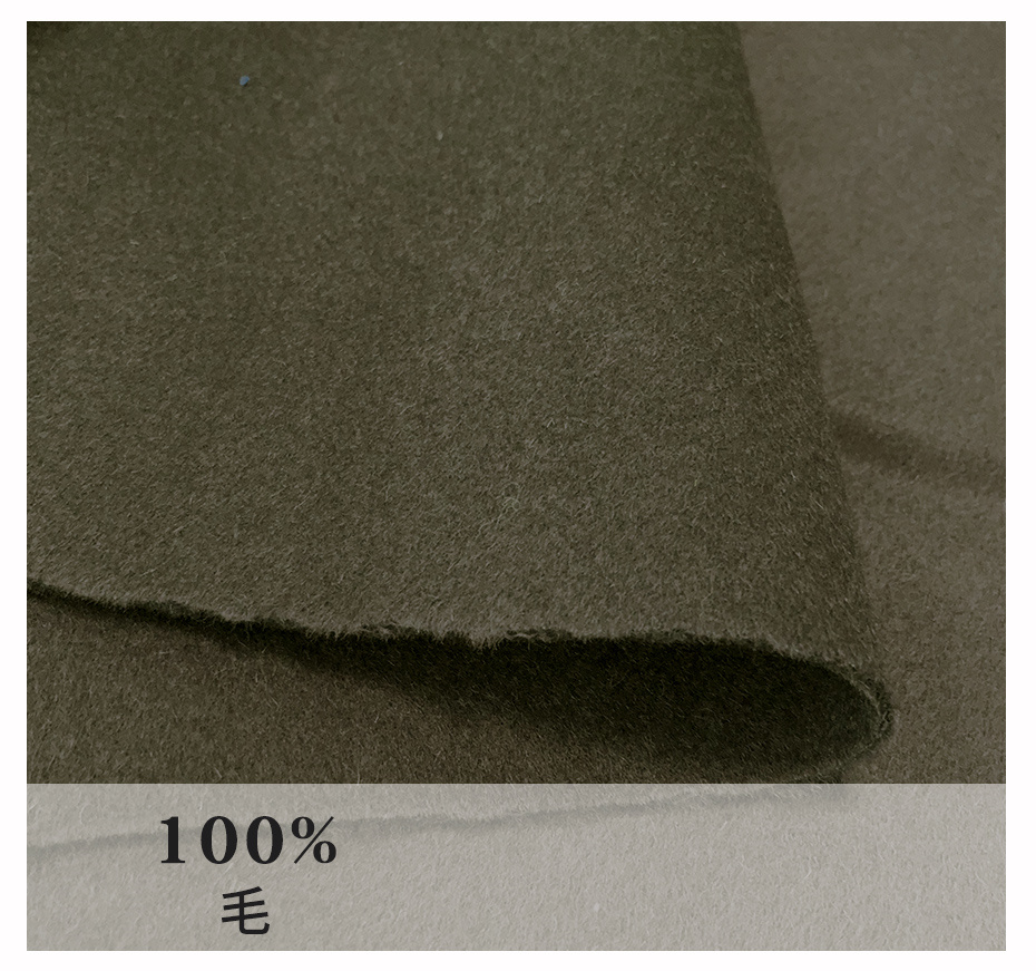 雙面順毛呢面料0