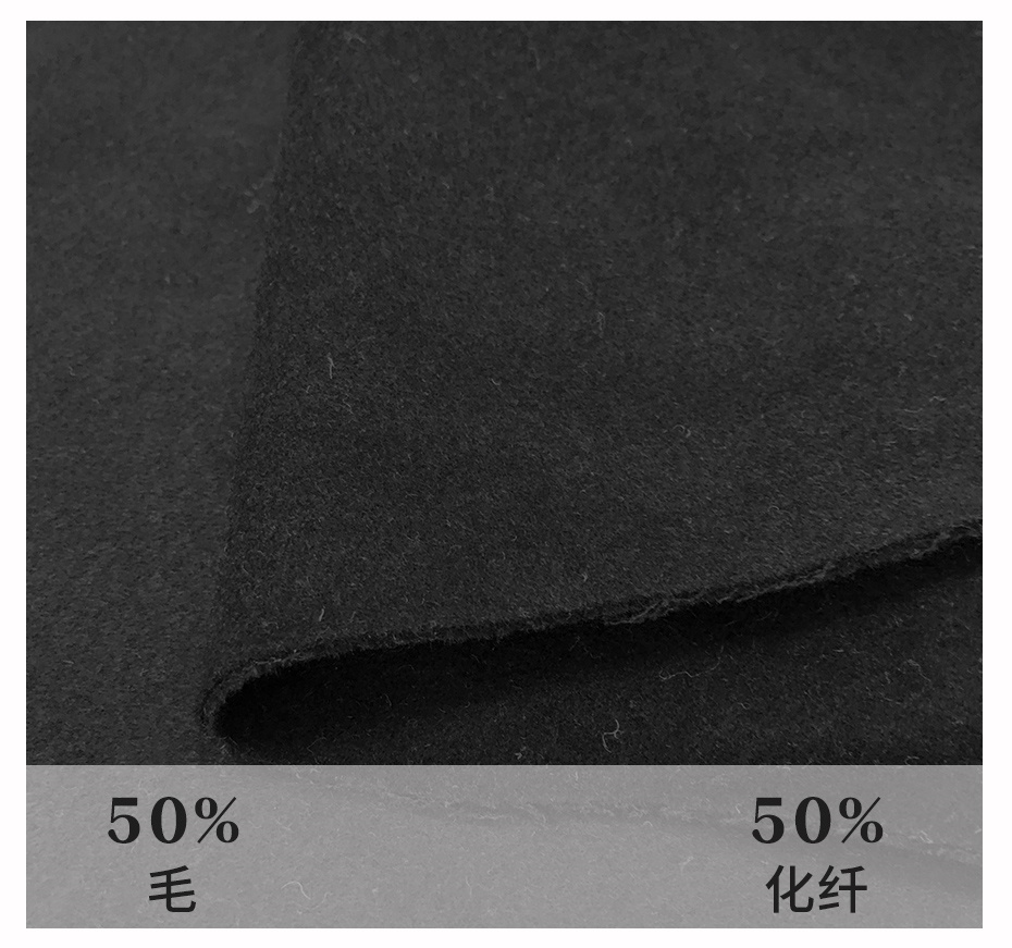 雙面順毛呢面料33