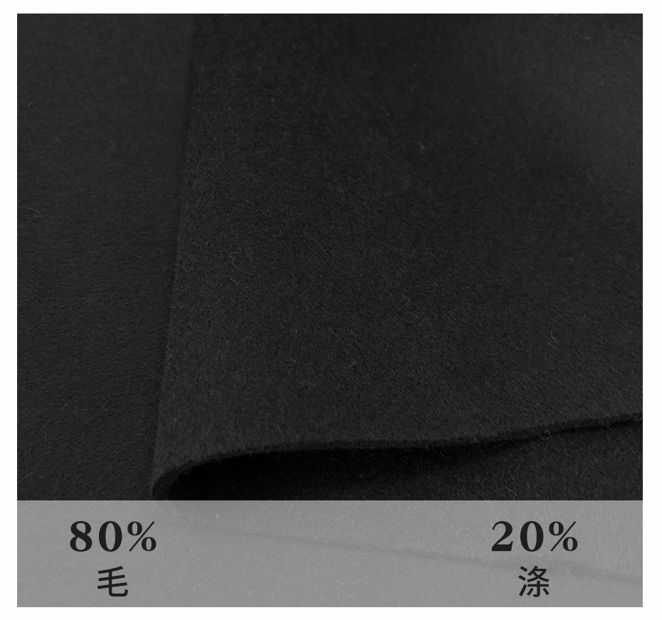 雙面順毛呢面料28